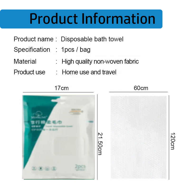 Disposable bath towel For Dry And Wet Use Hair face body Towel Travel sets towel OEM Quick Dry Nonwo