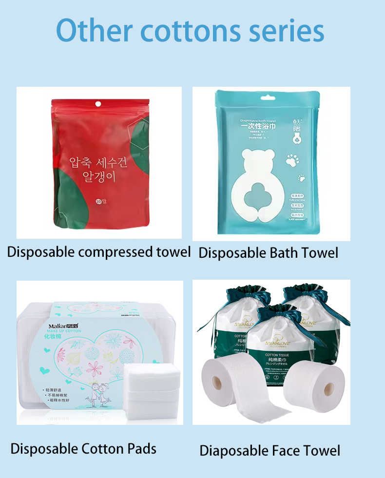 Disposable bath towel For Dry And Wet Use Hair face body Towel Travel sets towel OEM Quick Dry Nonwo