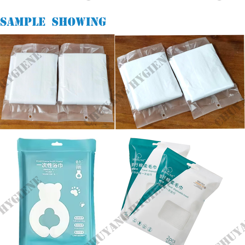 CY-2000 Fully automatic high speed disposable bath towel folding and packaging machine