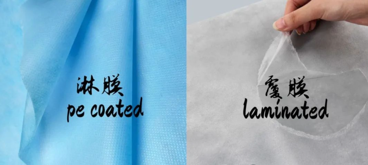 The difference between laminating and coating non-woven fabric processes