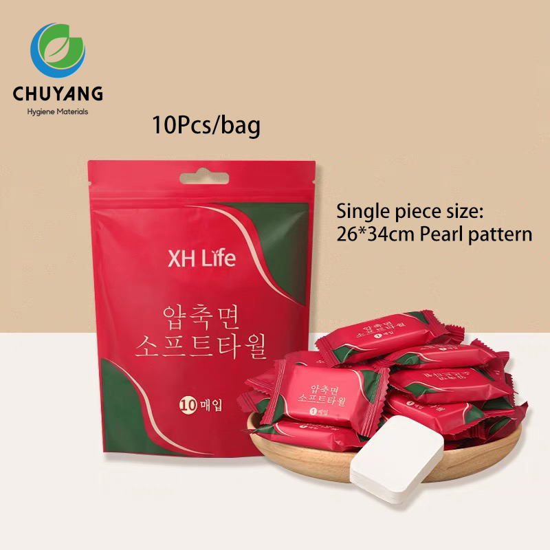 Quanzhou Chuyang Hygiene Materials Co.,Ltd