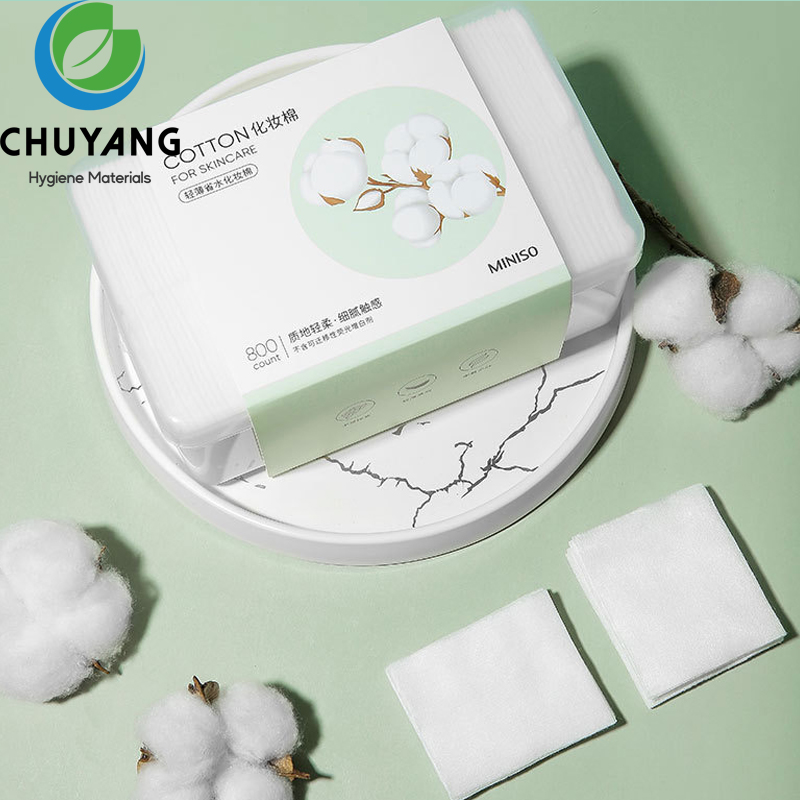 Quanzhou Chuyang Hygiene Materials Co.,Ltd
