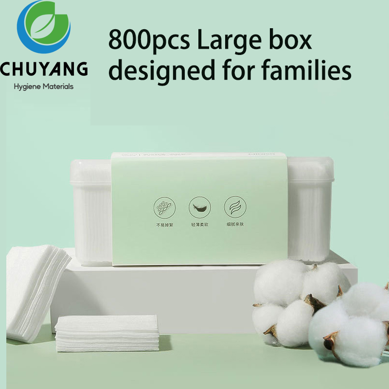 Quanzhou Chuyang Hygiene Materials Co.,Ltd