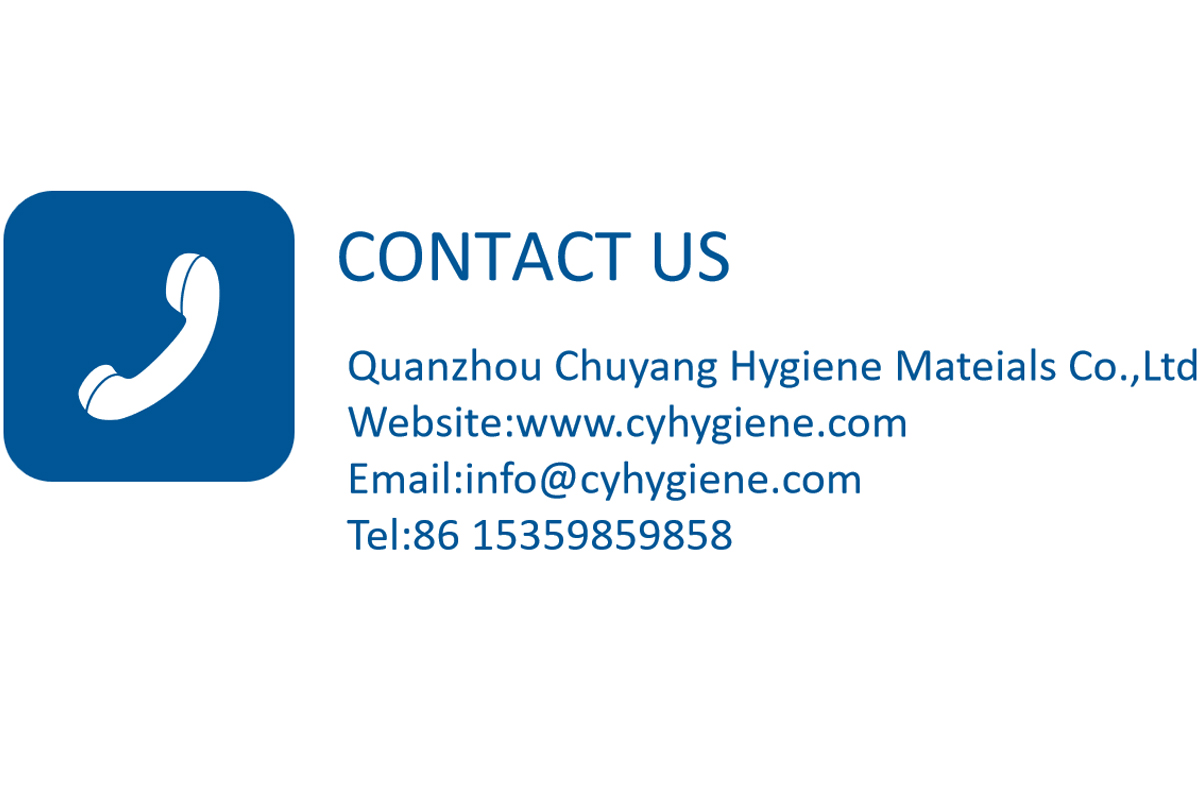 S Cut Side Tape Magic Tape | Diaper Making Materials | Wholesale for Baby Raw Materials S Cut Side Tape Magic Tape | Diaper Making Materials | Wholesale for Baby Raw Materials