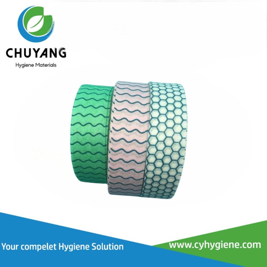 Quanzhou Chuyang Hygiene Materials Co.,Ltd