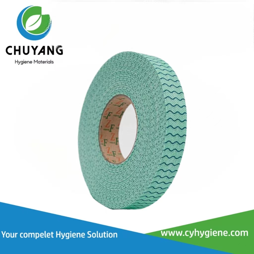Quanzhou Chuyang Hygiene Materials Co.,Ltd