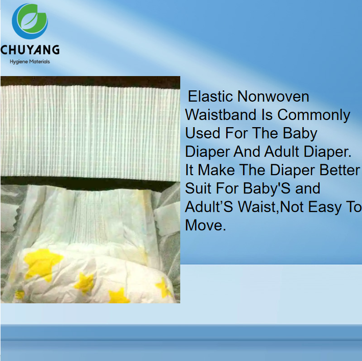High Quality Elastic Nonwoven Waistband For Diaper 