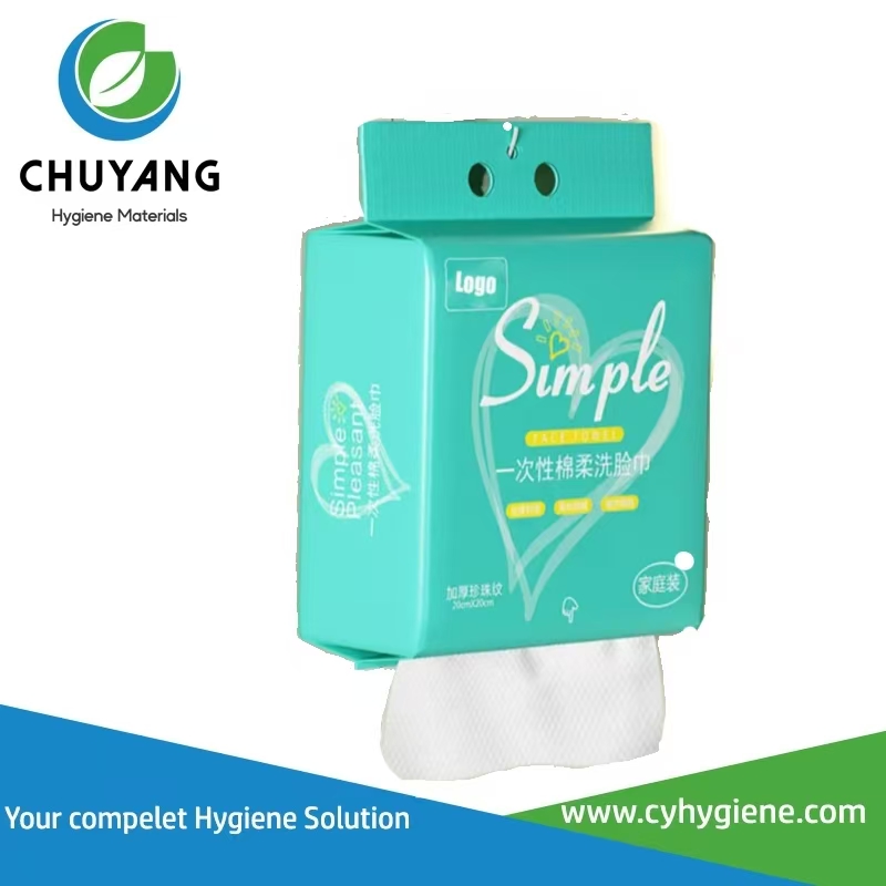 Disposable Face Towel Towel Wet and Dry Wipe Face to Make a Single Facial Towel Family Pack Hanging 