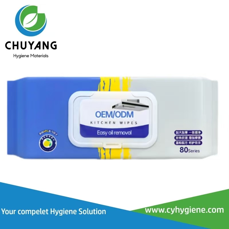 Quanzhou Chuyang Hygiene Materials Co.,Ltd
