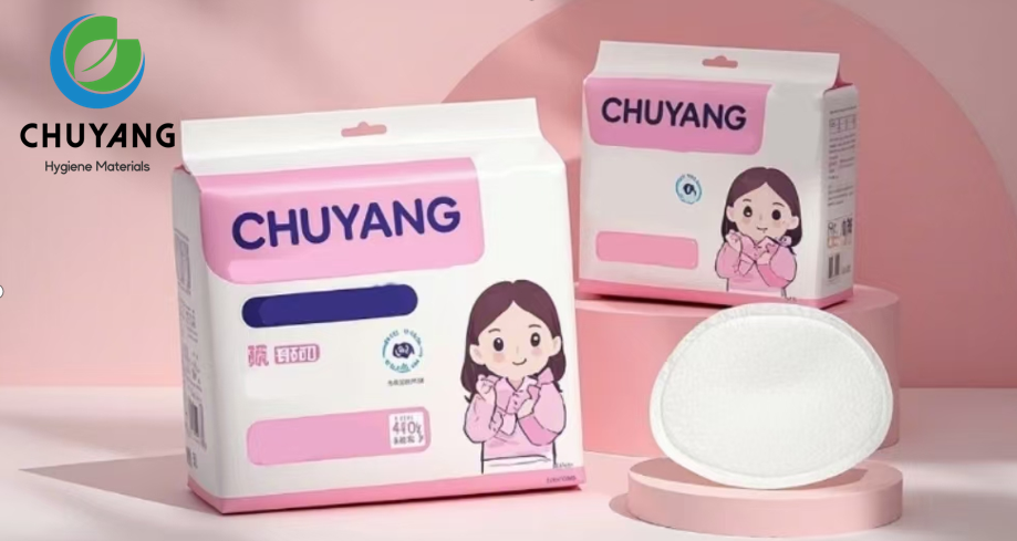 Quanzhou Chuyang Hygiene Materials Co.,Ltd
