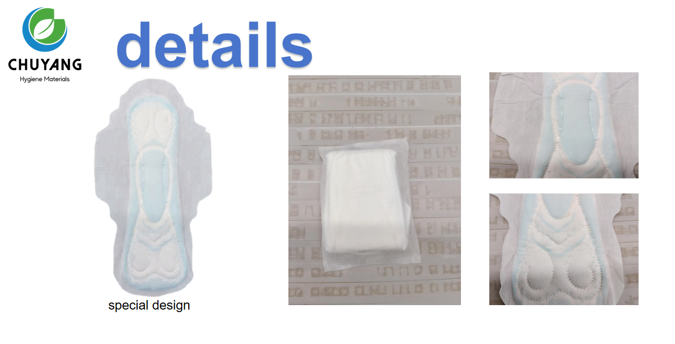 Wholesale Cheap and High Quality special design Sanitary Pads Menstrual fluff pulp  Sanitary Napkins