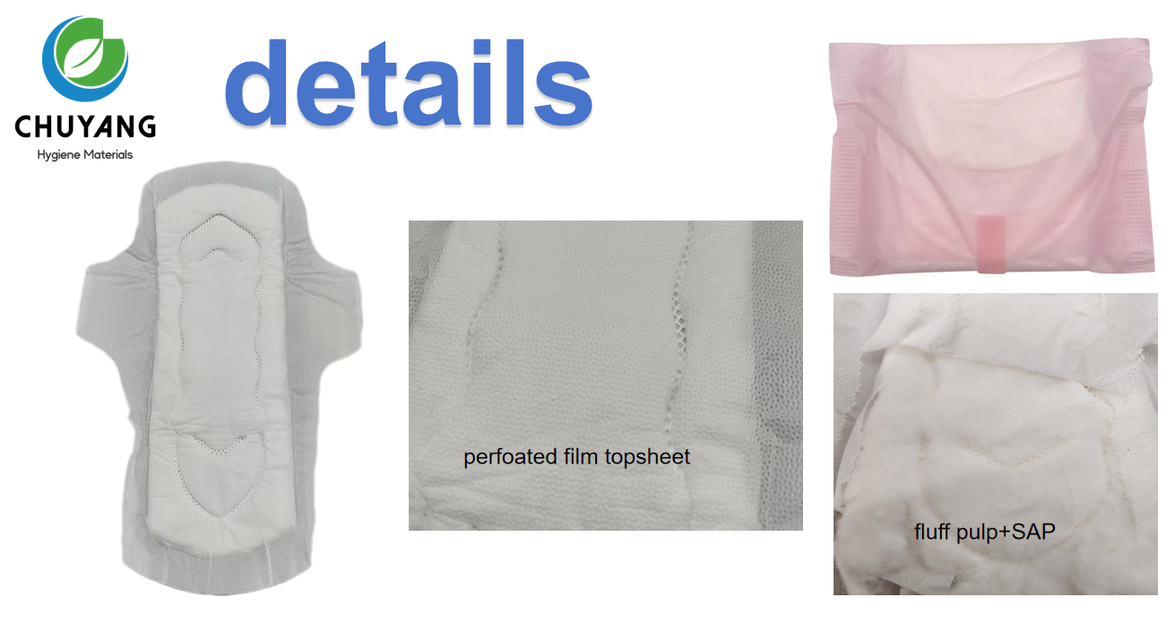 Fluff pulp perforated sanitary napkins period pad 240mm soft dry sanitary pad 