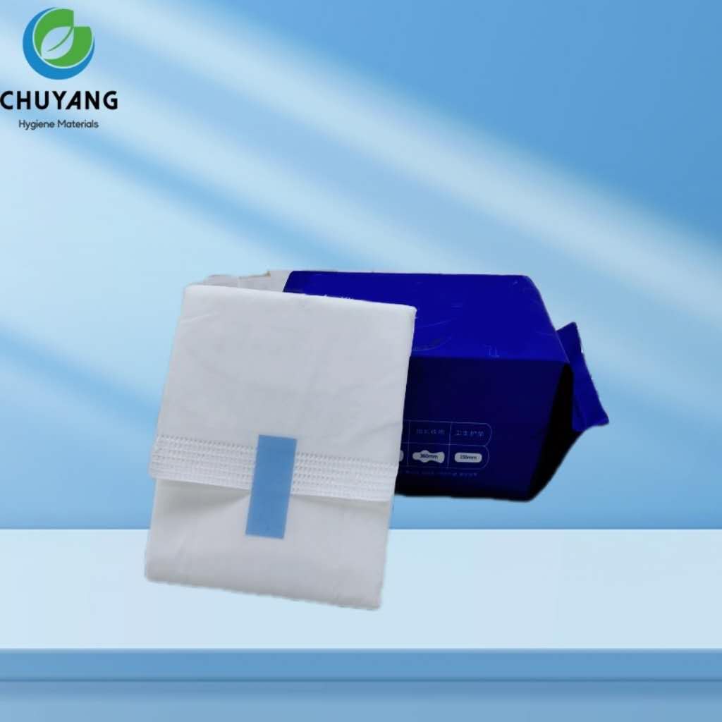 Quanzhou Chuyang Hygiene Materials Co.,Ltd
