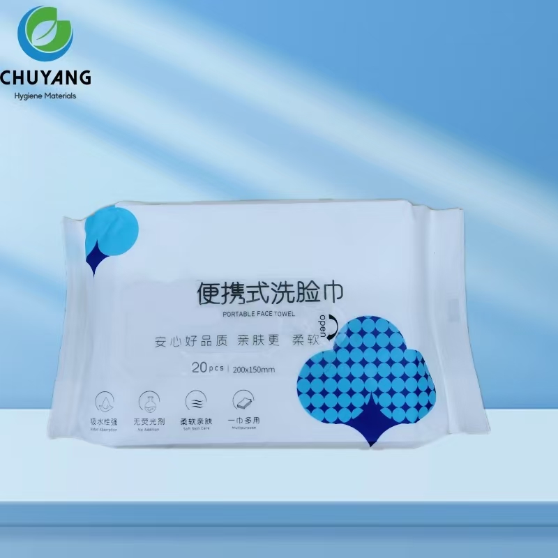 Quanzhou Chuyang Hygiene Materials Co.,Ltd