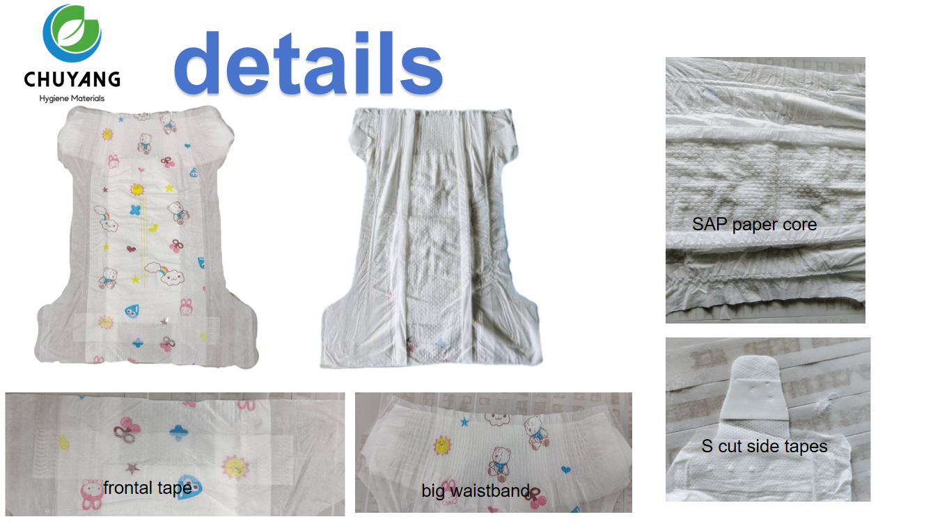 wholesale-baby-diapers-OEM-ultra-thin-supplier