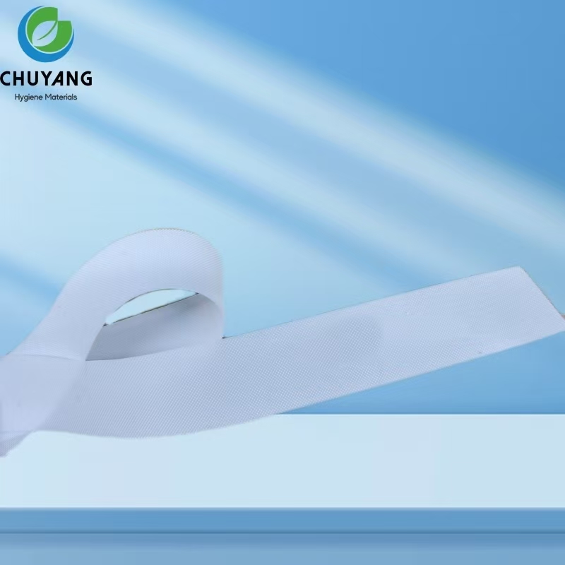 Quanzhou Chuyang Hygiene Materials Co.,Ltd