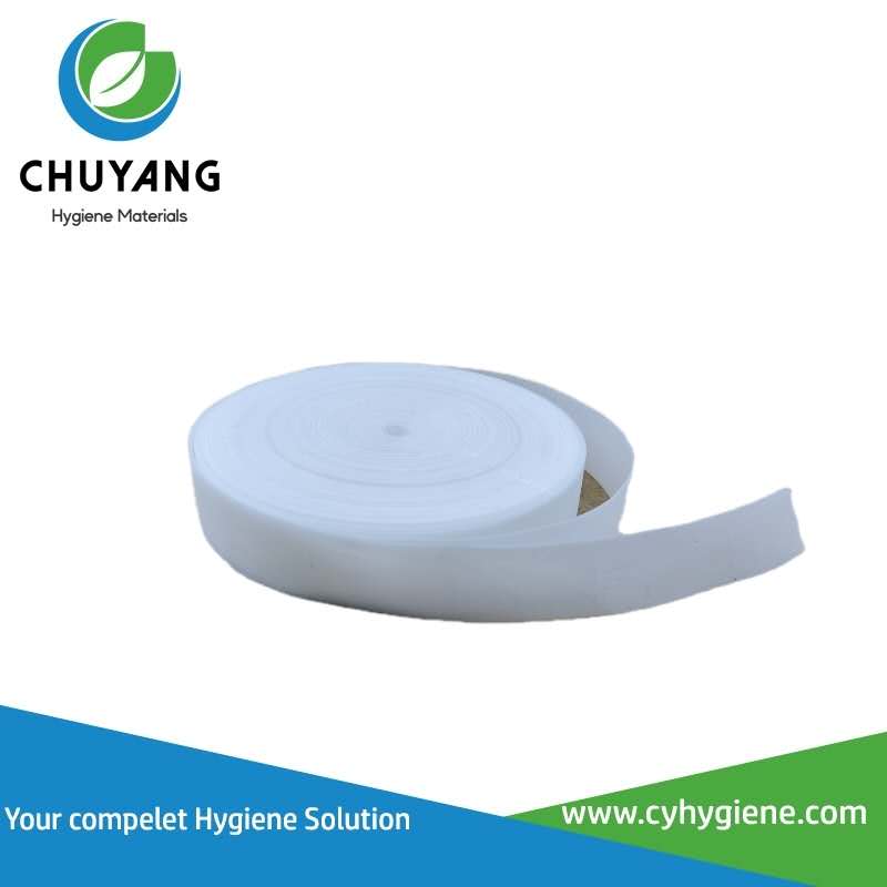 Quanzhou Chuyang Hygiene Materials Co.,Ltd