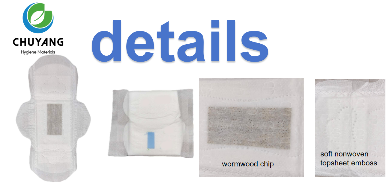 wholesale-OEM-herbal-wormwood-chip-sanitary-napkins