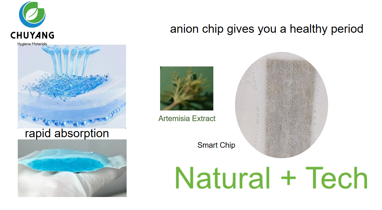 wholesale-OEM-herbal-wormwood-chip-sanitary-napkins