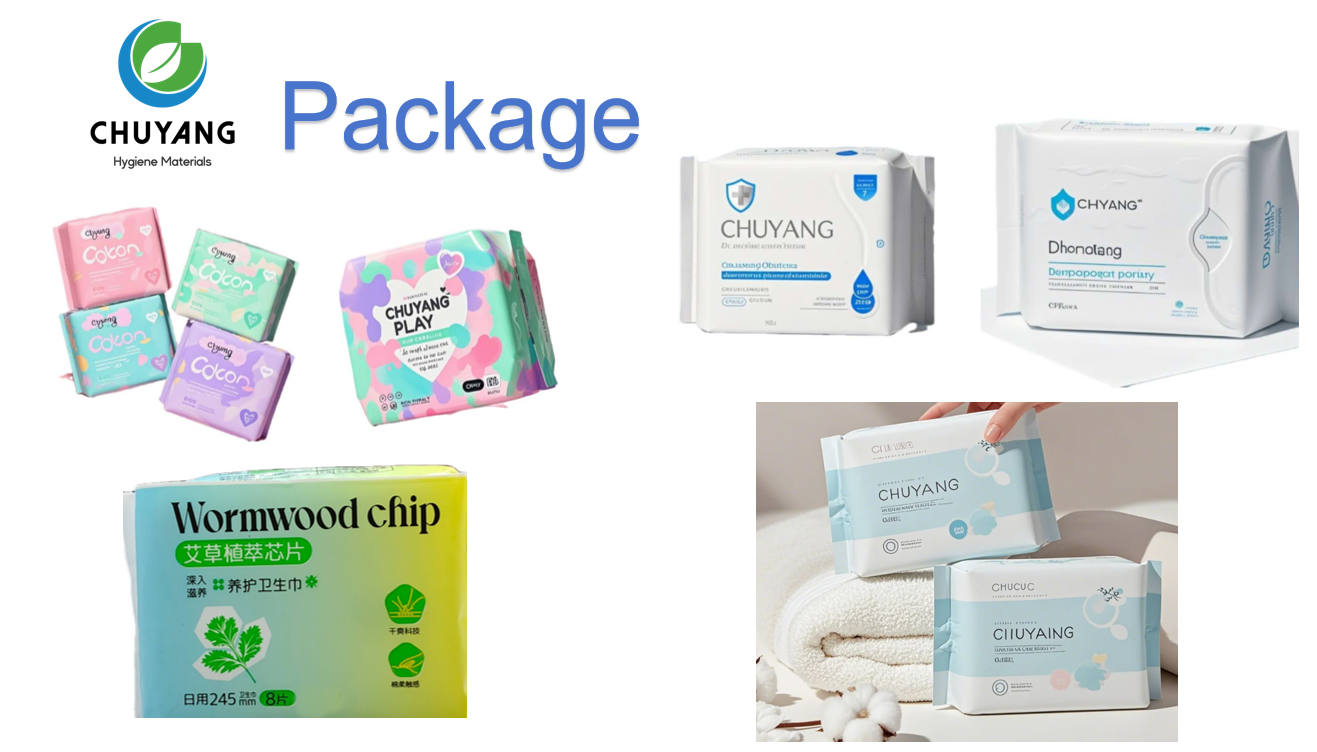 wholesale-OEM-herbal-wormwood-chip-sanitary-napkins