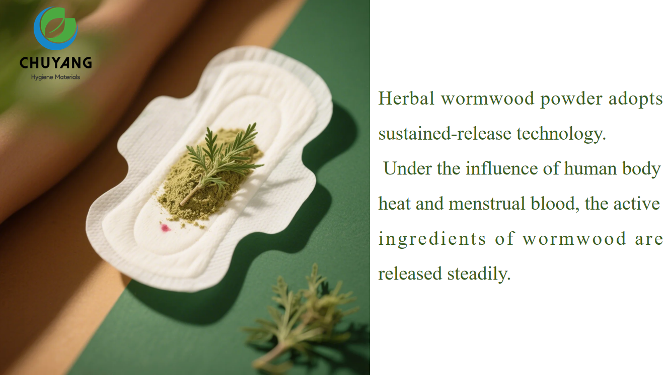 wholesale-OEM-herbal-wormwood-chip-sanitary-napkins