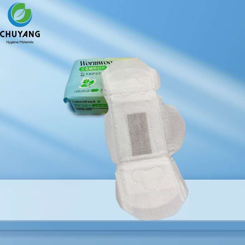 Quanzhou Chuyang Hygiene Materials Co.,Ltd