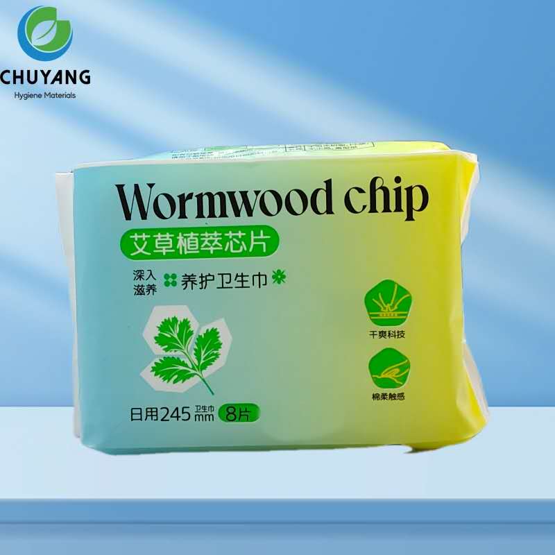 Quanzhou Chuyang Hygiene Materials Co.,Ltd