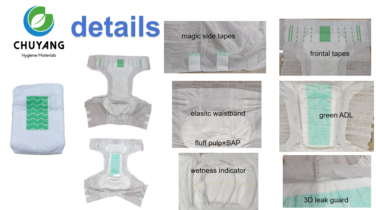 Wholesale-OEM-adult-diapers-manufacturer-in-China