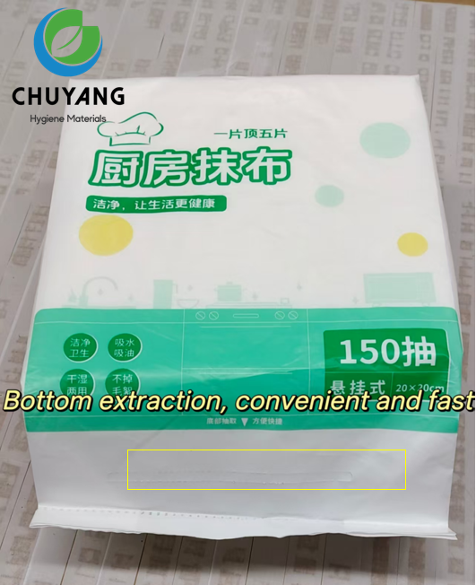 disposable-rags-Oil-Absorbent & Lint-Free-for-kitchen-wholesale