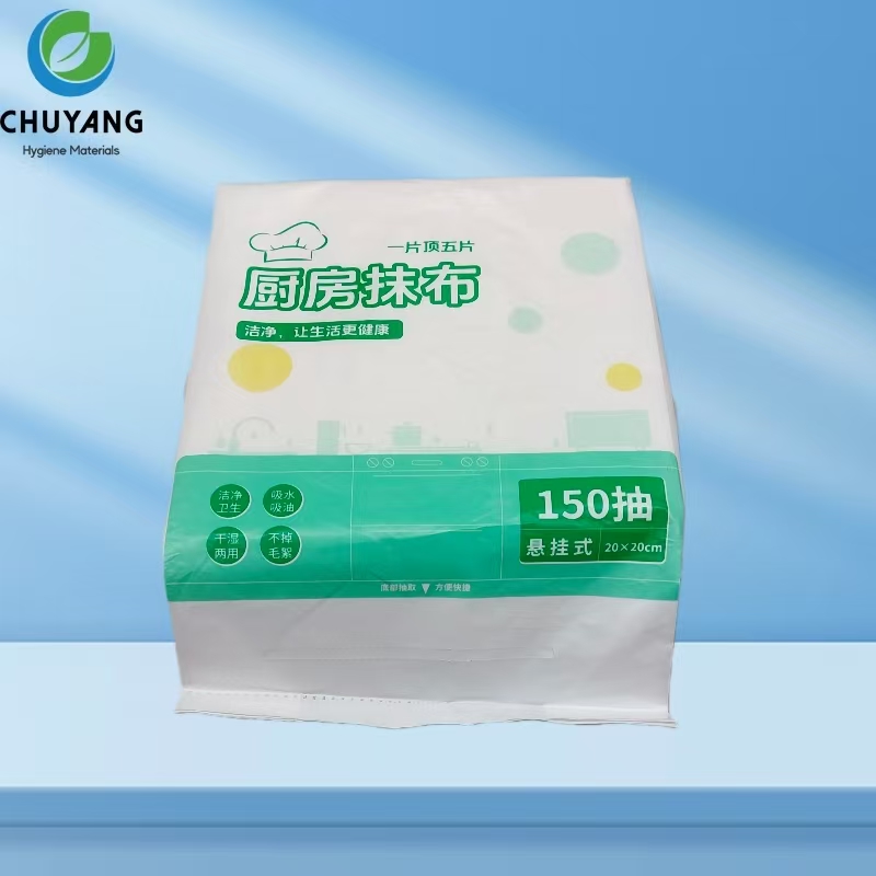 Quanzhou Chuyang Hygiene Materials Co.,Ltd