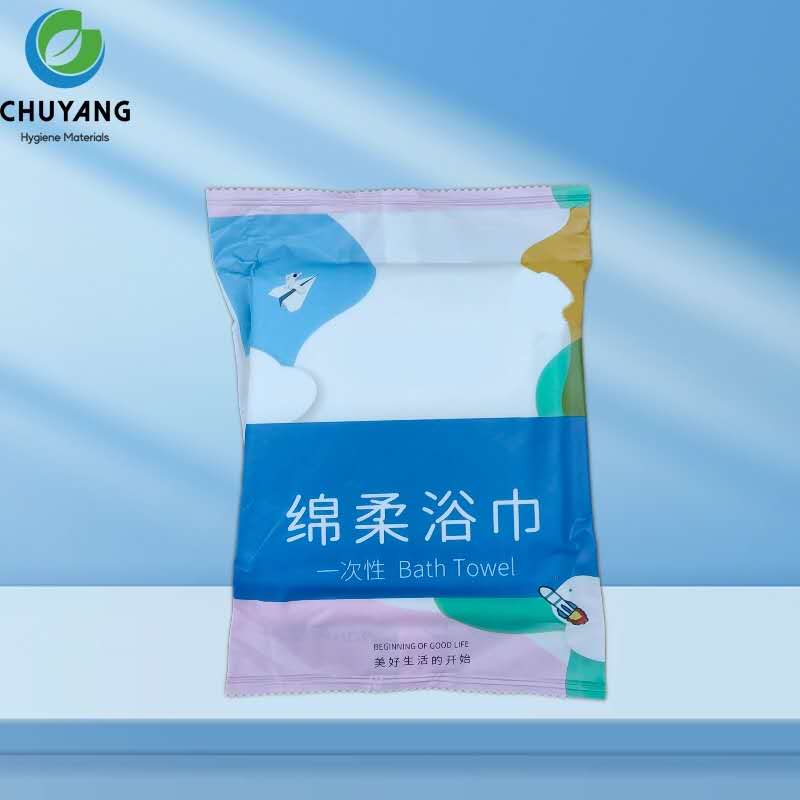 Disposable Bath Towel Convenient and High Absorption Quick Dry Softest Hygienic Nonwoven Cleaning 
