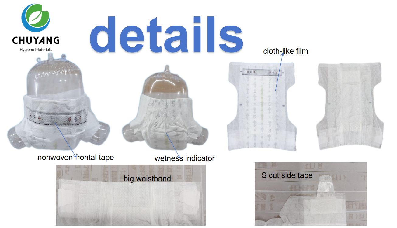 OEM-A-grade-baby-diaper-I-Shape-big-waistband-manufacturer-in-China