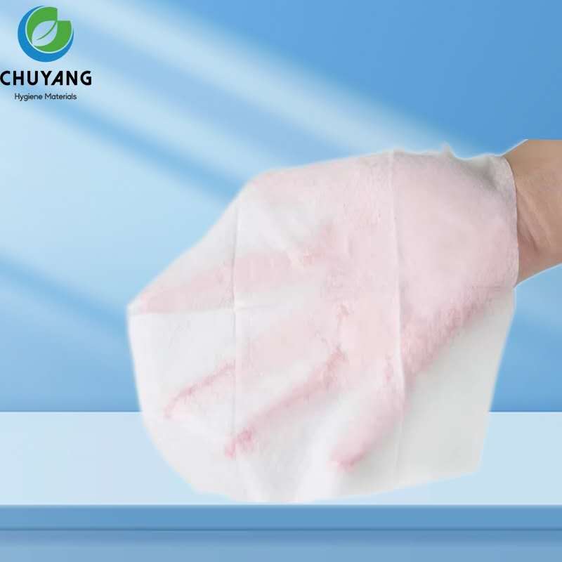 Quanzhou Chuyang Hygiene Materials Co.,Ltd
