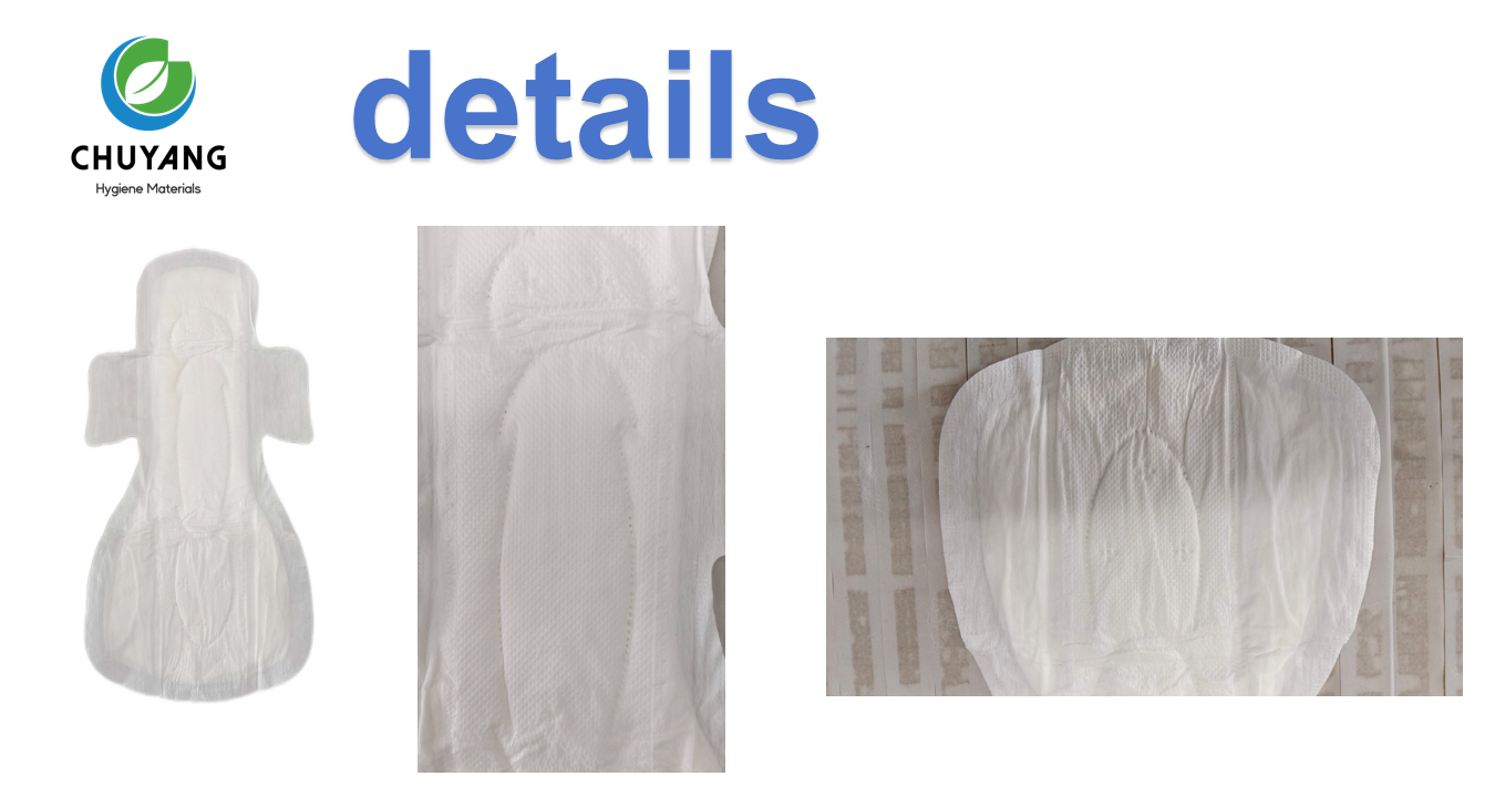 OEM-disposable-mesh-topsheet-338cm-sanitary-napkins-manufacturer