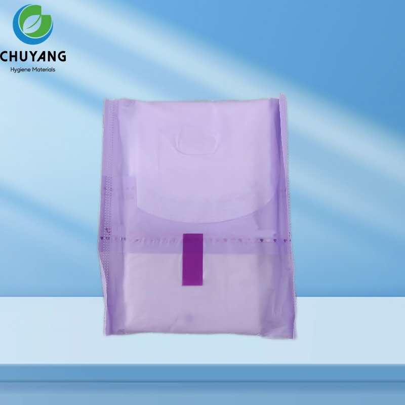 Quanzhou Chuyang Hygiene Materials Co.,Ltd