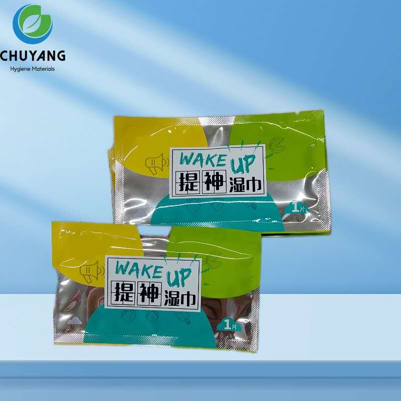 Quanzhou Chuyang Hygiene Materials Co.,Ltd