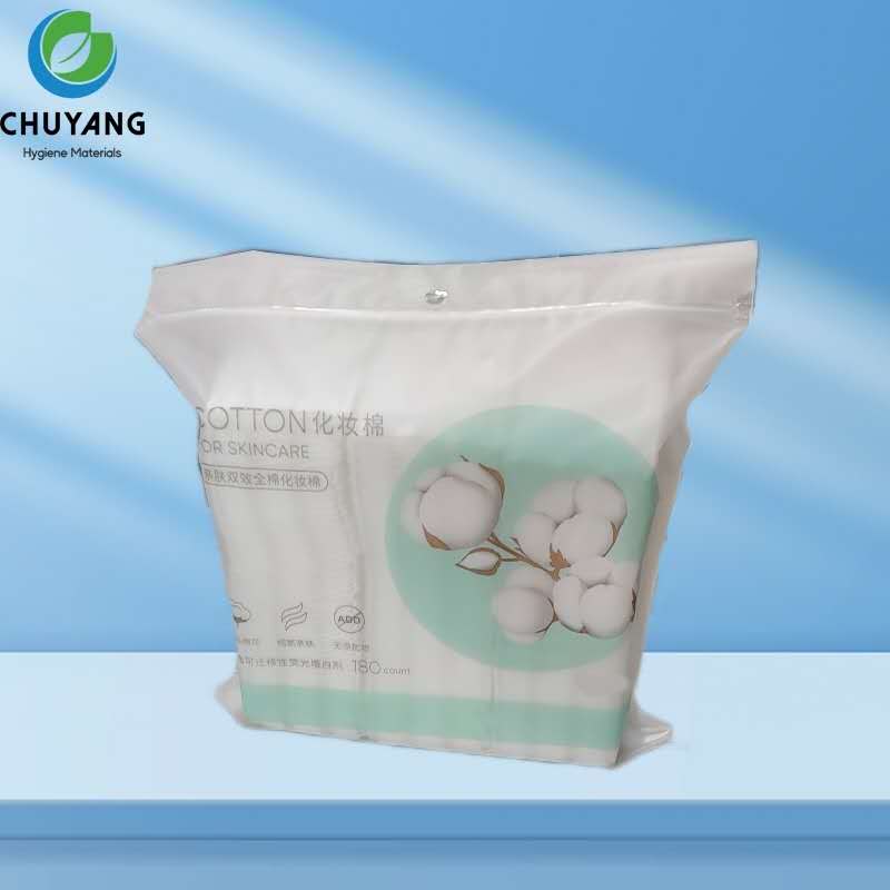 Quanzhou Chuyang Hygiene Materials Co.,Ltd