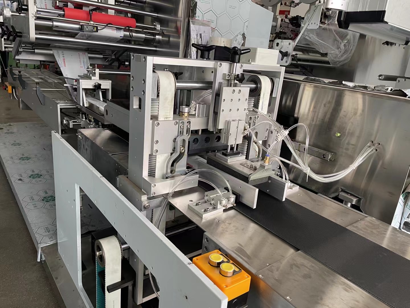 Quanzhou Chuyang Hygiene Materials Co.,Ltd