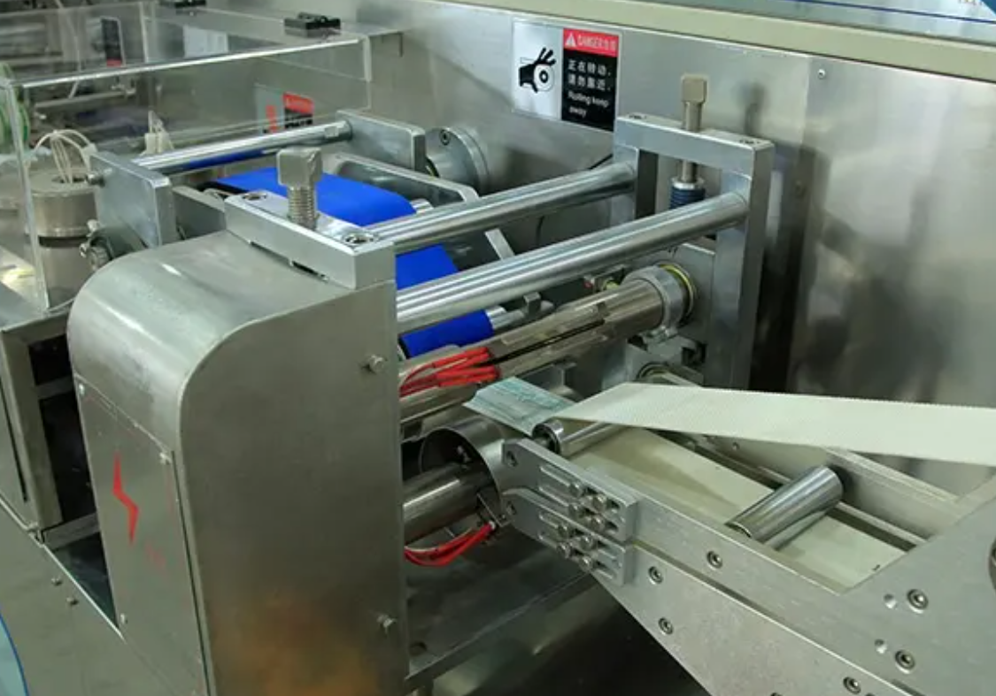 Quanzhou Chuyang Hygiene Materials Co.,Ltd