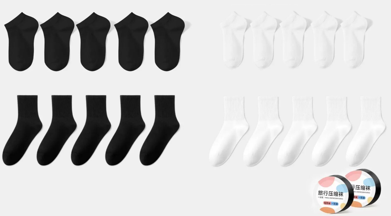 OEM-disposable-compress-socks-production