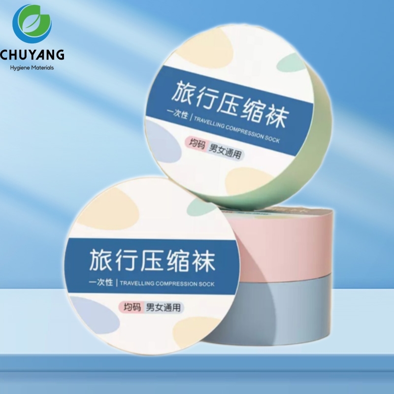 Quanzhou Chuyang Hygiene Materials Co.,Ltd