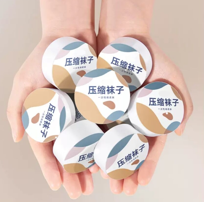 Quanzhou Chuyang Hygiene Materials Co.,Ltd