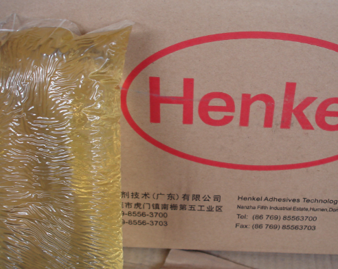 Quanzhou Chuyang Hygiene Materials Co.,Ltd