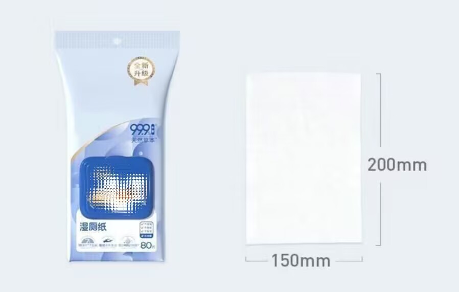 OEM-Hanging-wet-toilet-wipes-flushable-production