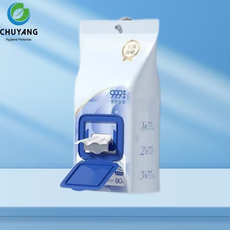 Quanzhou Chuyang Hygiene Materials Co.,Ltd