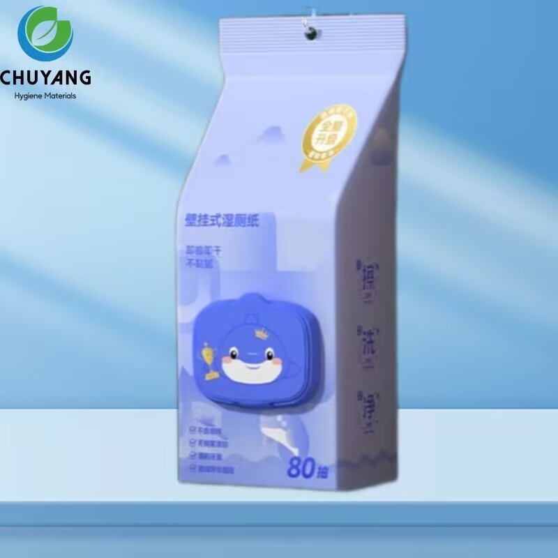 Quanzhou Chuyang Hygiene Materials Co.,Ltd