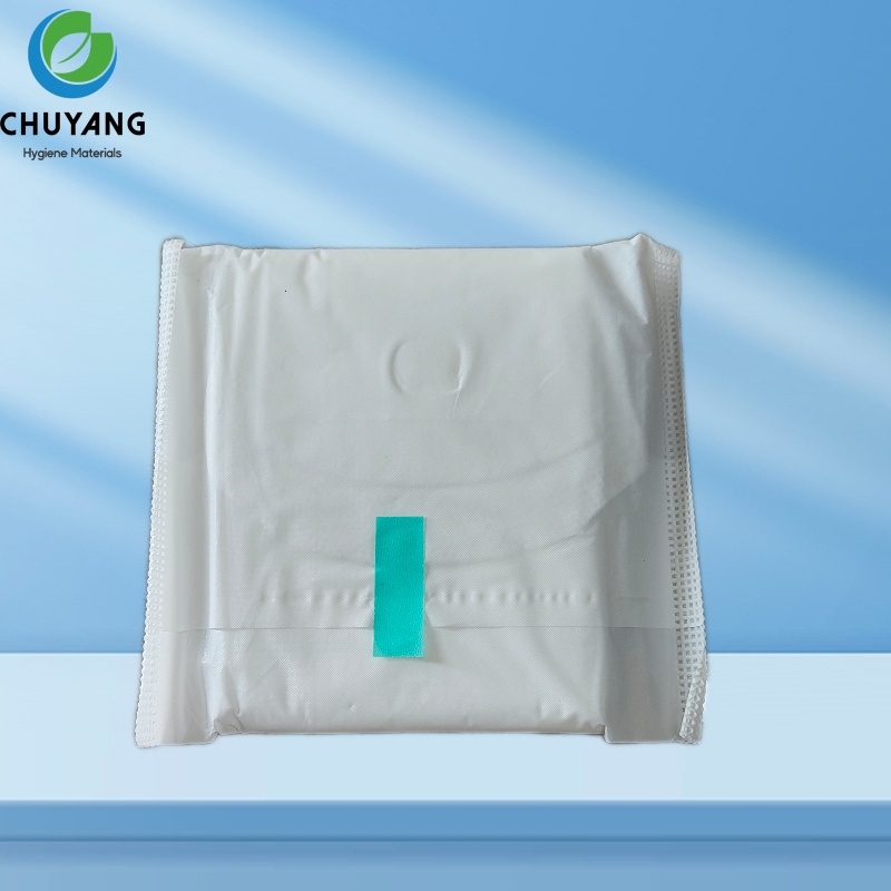 Quanzhou Chuyang Hygiene Materials Co.,Ltd