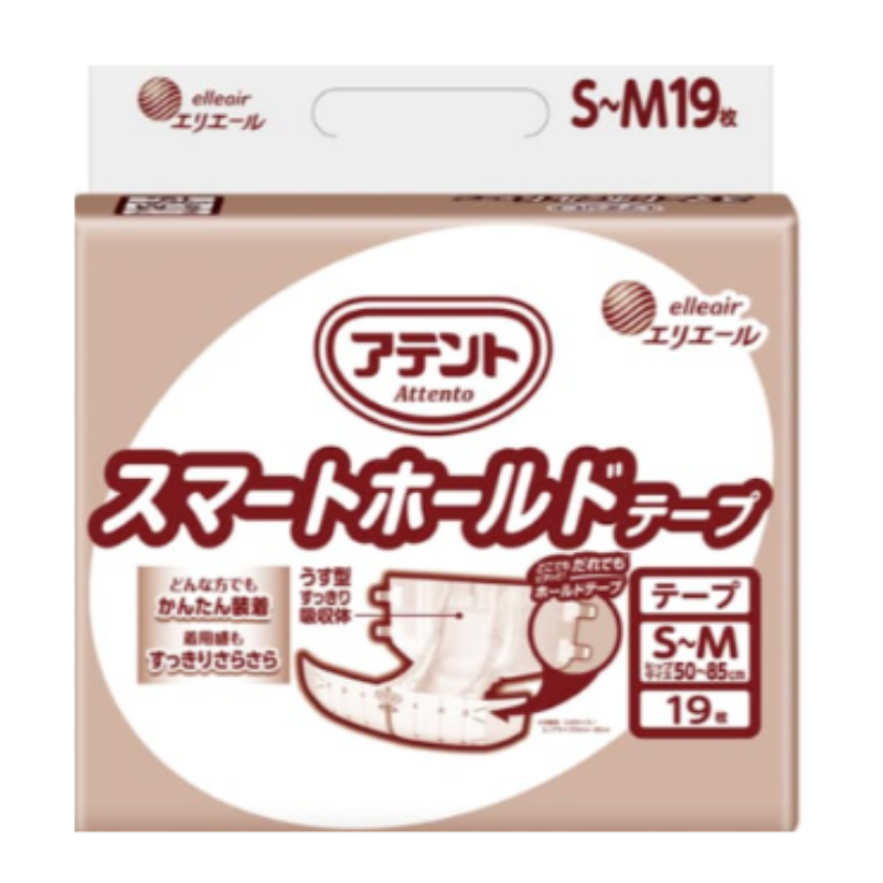 Health Products News | Dawang increases investment in household paper and other products; Huggies...