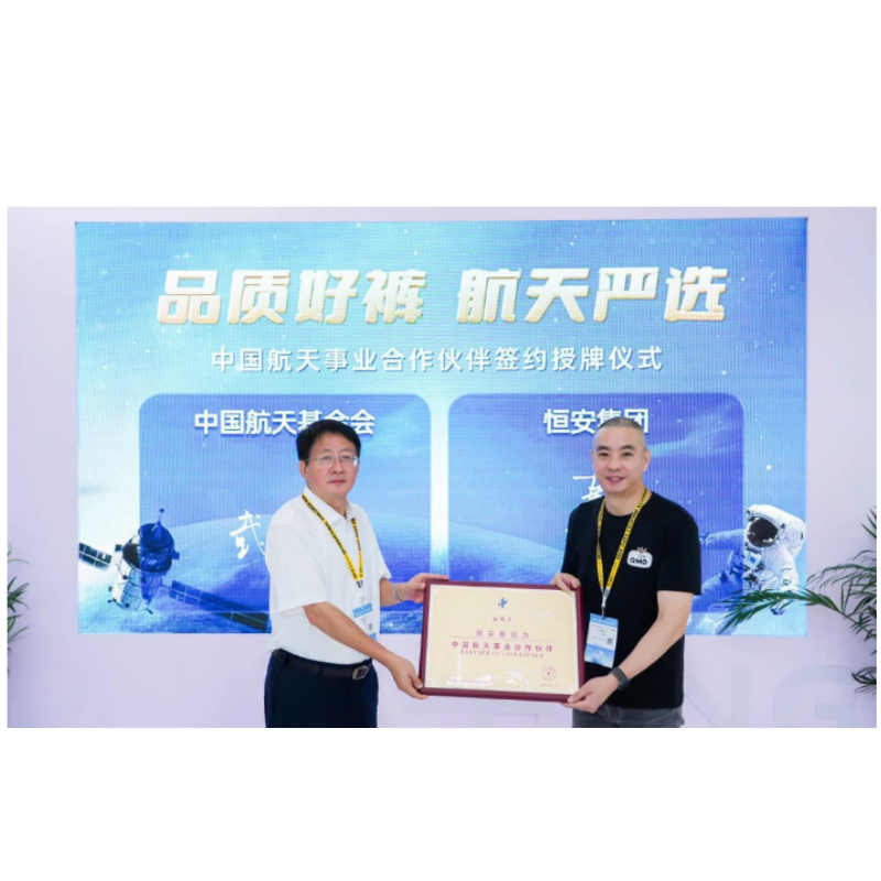 Health Products News | Dawang increases investment in household paper and other products; Huggies...