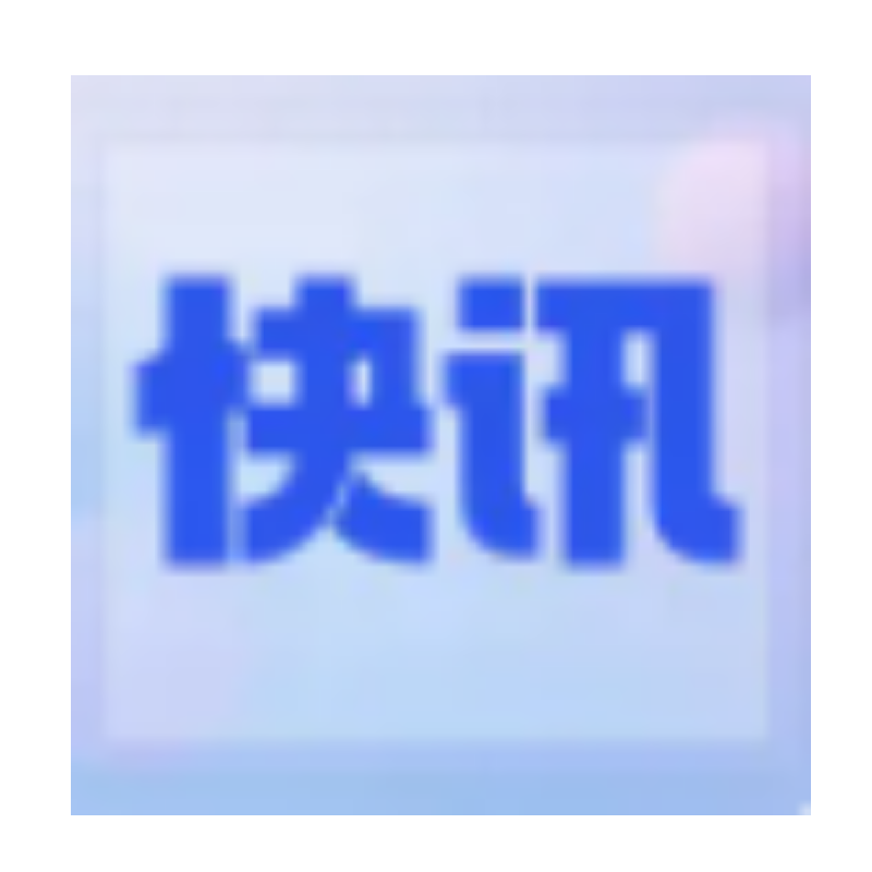 Ontex's revenue declined in the first half of the year; Satellite Chemicals ......